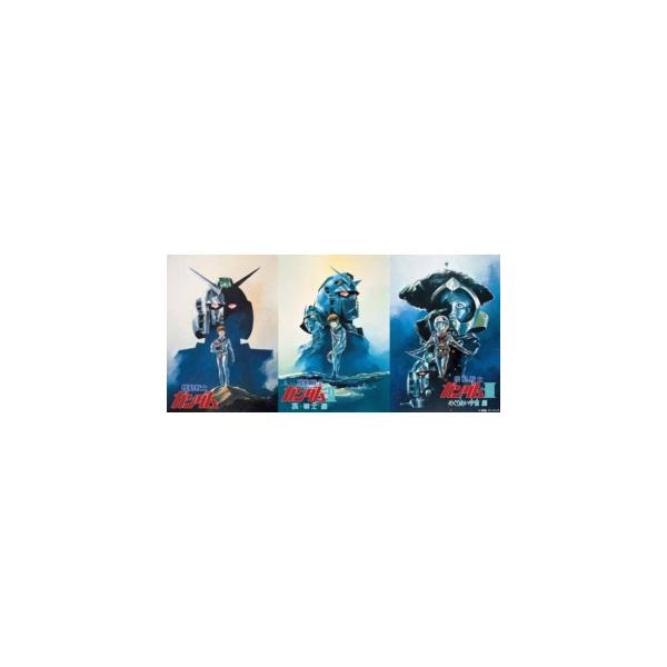 4K ULTRA HD】機動戦士ガンダム 劇場版三部作 4KリマスターBOX 4K ULTRA HD】機動戦士ガンダム 劇場版三部作 4KリマスターBOX