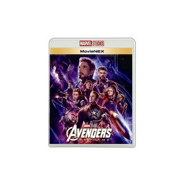 Blu R アベンジャーズ エンドゲーム Movienex ブルーレイ Dvdセット Buyee Buyee Jasa Perwakilan Pembelian Barang Online Di Jepang