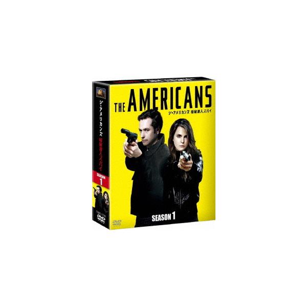 【DVD】ジ・アメリカンズ 極秘潜入スパイ シーズン1[SEASONSコンパクト・ボックス]