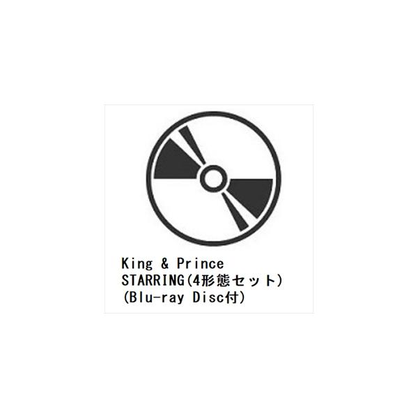 【同時・先着予約購入特典付】【CD】King　&amp;　Prince　／　STARRING(4形態セット)(Blu-ray　Disc付) 260