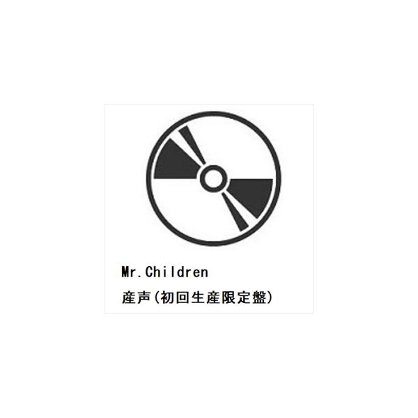 【先着予約購入特典付】【CD】Mr.Children　／　産声(初回生産限定盤) 260
