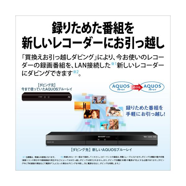 yamada-denki_264077015_5_d_20240606161809