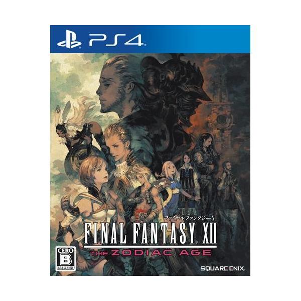 ファイナルファンタジーxii ザ ゾディアック エイジ Ps4 Pljm ヤマダデンキ Yahoo 店 通販 Yahoo ショッピング