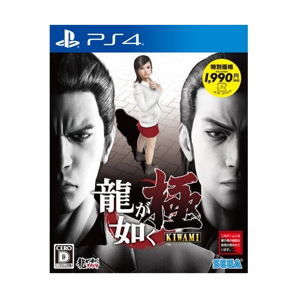 @Ɂ@ViŁ@PS4@PLJM-16054
