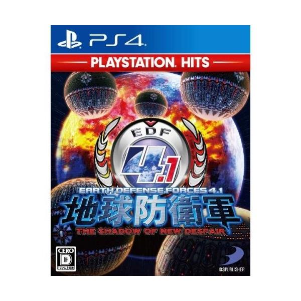 nhqR4.1 THE SHADOW OF NEW DESPAIR PlayStation Hits@PS4@PLJS-43501