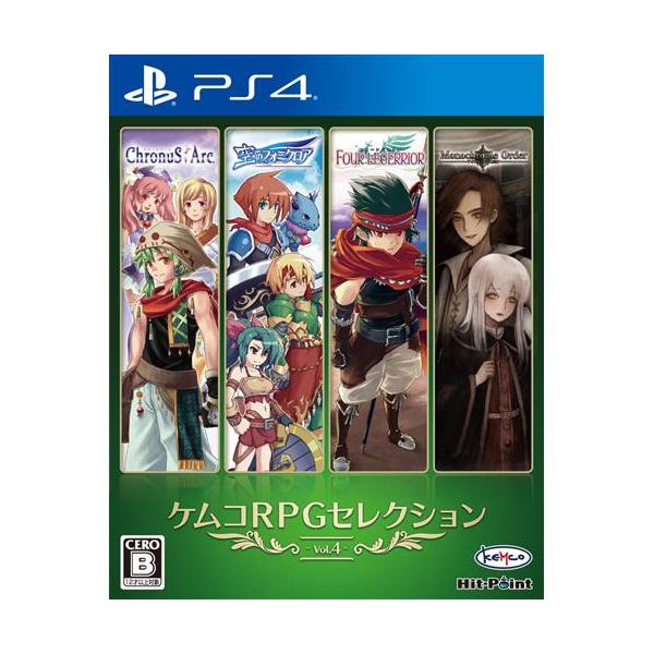 PRRPGZNV Vol.4 PS4@PLJM-16659