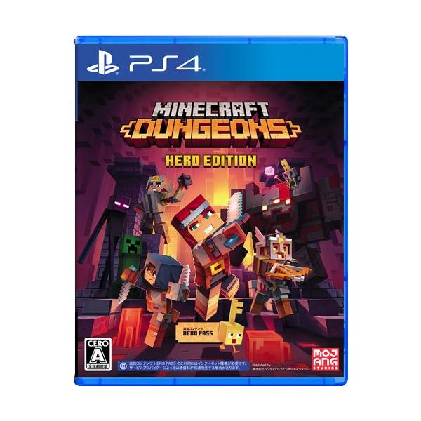 Minecraft Dungeons Hero Edition (PS4版)　PLJS-36160