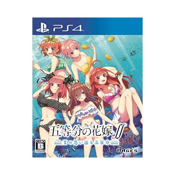 ܓ̉ԉŁ `Ă̎voܓ`@ʏŁ@PS4@PLJM-16794