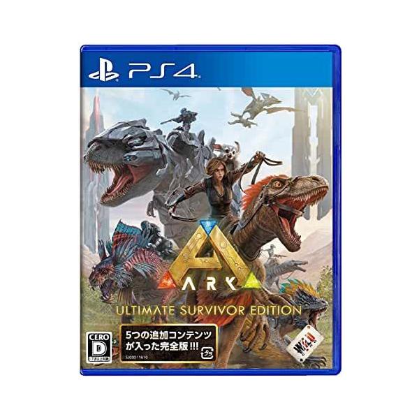 PlayStation4 - ps4500GB値下げ交渉可 ps4ソフトARK付き ps4500GB値下げ交渉可 ps4ソフトARK付き