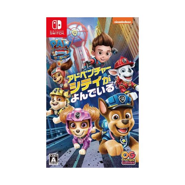 他サイト： パウ・パトロール：ザ・ムービー 　アドベンチャー・シティがよんでいる　Nintendo Switch　HAC-P-A2DJBの商品画像