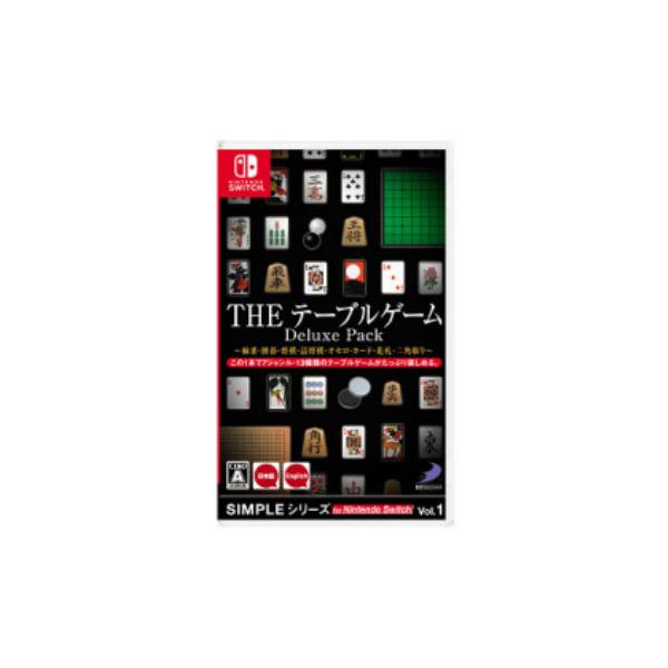 SIMPLEV[Y for Nintendo Switch Vol.1 THE e[uQ[ Deluxe Pack `E͌EElEIZEJ[hEԎDEp`