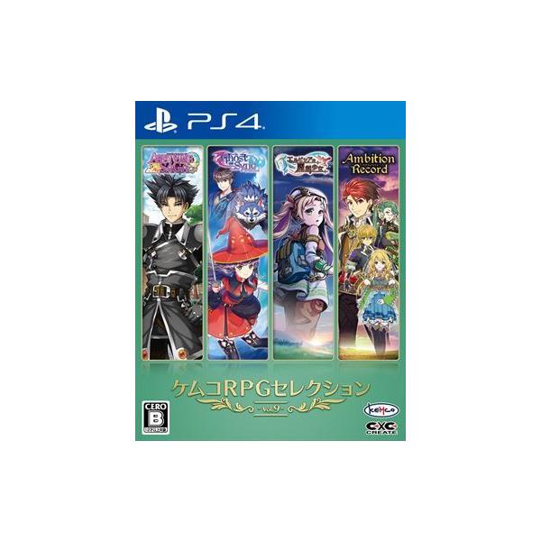 PRRPGZNV Vol.9 PS4@PLJM-16998