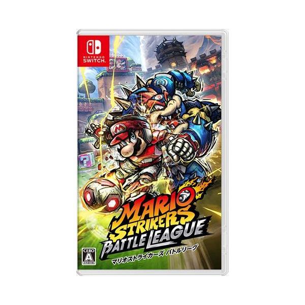 マリオストライカーズ Amazon.com: Super Mario Strikers [Japan Import] : Video Games