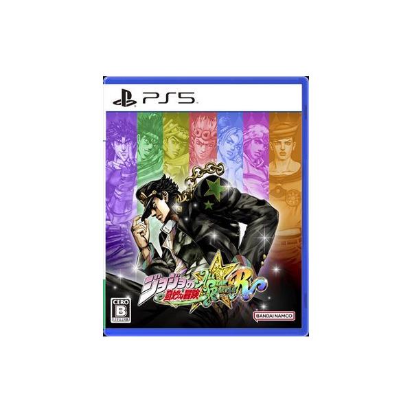 WW̊Ȗ` I[X^[og R@PS5@ELJS-20023