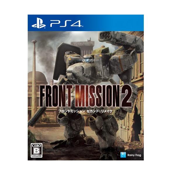 フロントミッション　セカンド PlayStation フロントミッション セカンド: リメイク