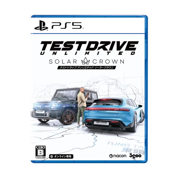 他サイト： Test Drive Unlimited Solar Crown 【PS5】 ELJM-30500の商品画像