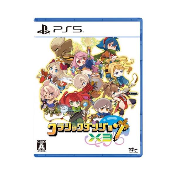 CLASSIC - PS5ソフトクラシックダンジョンX3 日本一ソフトウェア クラシックダンジョンX3 | 日本一ソフトウェア