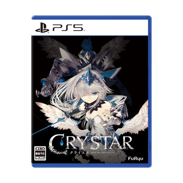 他サイト： CRYSTAR -クライスタ- 【PS5】 ELJM-30590の商品画像