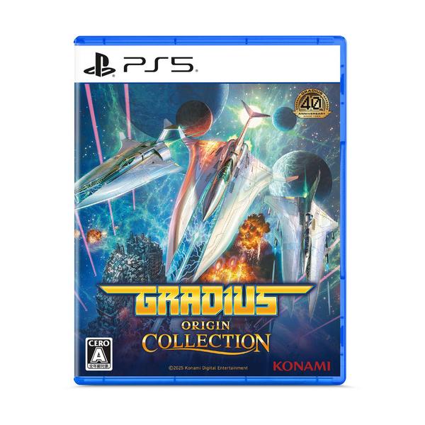グラディウス　オリジン　コレクション　【PS5】　VH005-J1 80