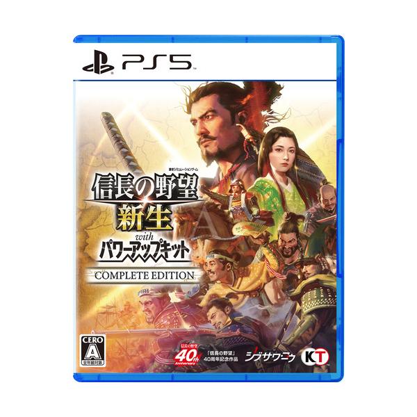 信長の野望・新生　with　パワーアップキット　Complete　Edition　【PS5】　ELJM-30674 80