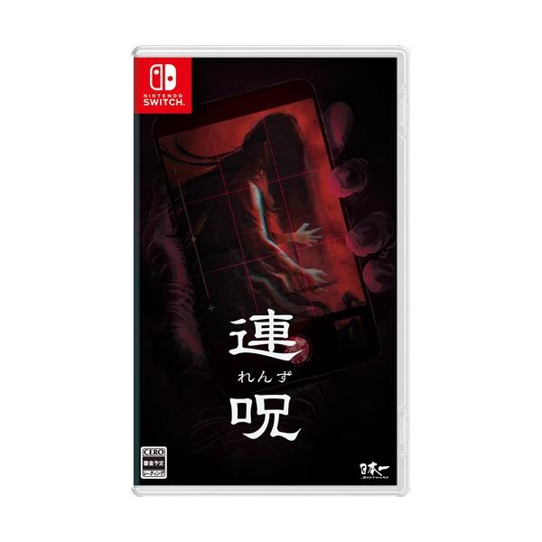 連呪 【Switch】 HAC-P-BMCVA : ヤマダデンキ Yahoo!店 - 通販