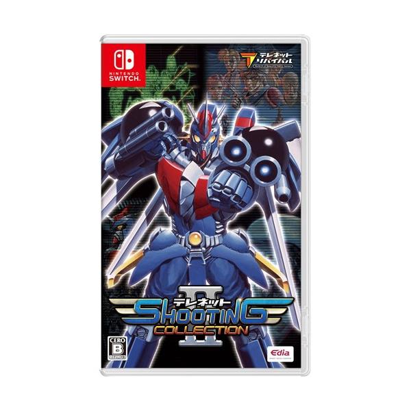 新品未開封) テレネット シューティングコレクション特装版 Amazon.co