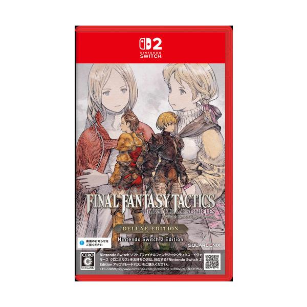 ファイナルファンタジータクティクス - イヴァリース クロニクル