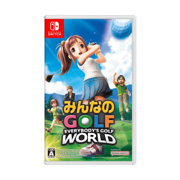 予約特典・早期購入特典付】みんなのGOLF WORLD 【Switch】 HAC