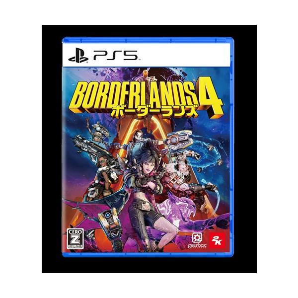 ボーダーブレイク2決まったら起こして コレクション初GMT機能搭載ウオッチなど、モータースポーツを