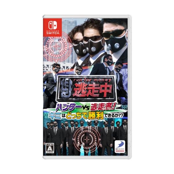 逃走中　ハンターVS逃走者!キミはどっちで勝利できるか!?　【Switch】　HAC-P-BM6MA 80