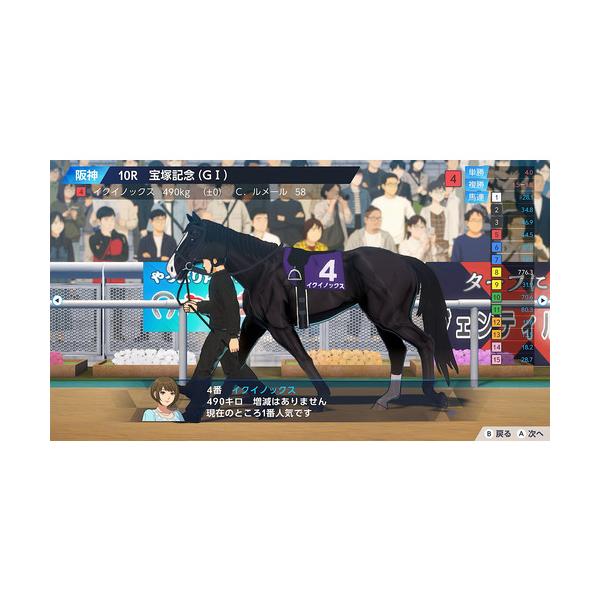 yamada-denki_2821697018_3_d_20260611154002