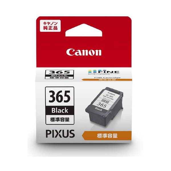 Canon FINE カートリッジ BC-365 ブラック　BC-366 3色カラー　セット 国内 純正品 【Canon直送品】