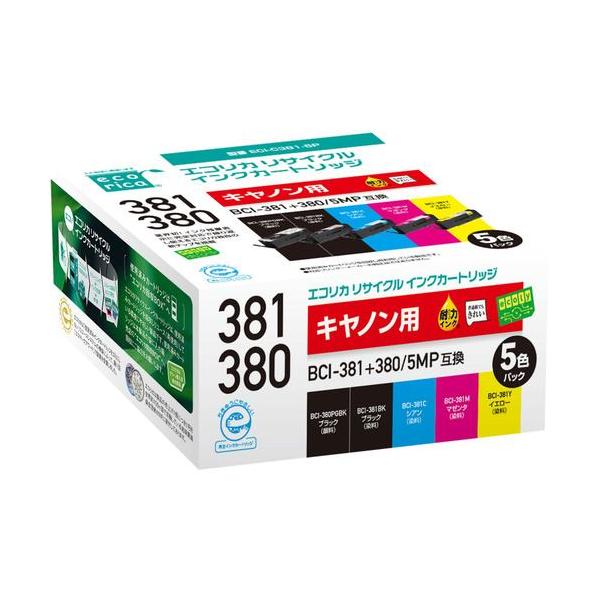 【推奨品】エコリカ ECI-C381-5P エコリカインク CANON BCI-381+380 5MP リサイクル 標準容量 5色パック ECIC3815P