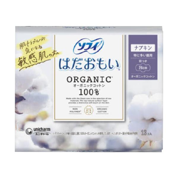 jE`[ \tB ͂ I[KjbNRbg 260H 13