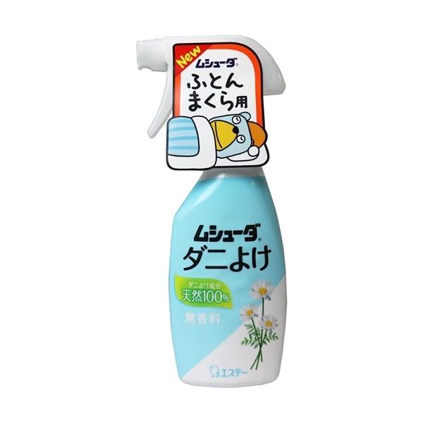 エステー　ムシューダ　ダニよけ　本体　220ml 861