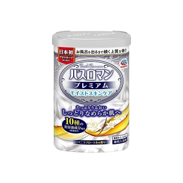 A[X oX} v~A CXgXLPA 600g