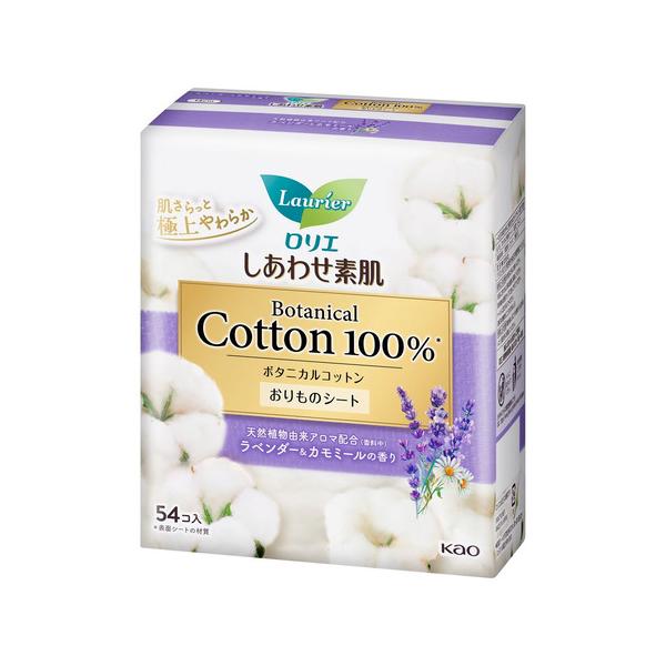 他サイト： 花王 ロリエ しあわせ素肌 パンティライナー ラベンダー＆カモミールの香り 54コ入の商品画像