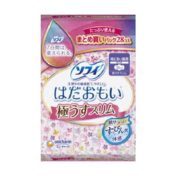 jE`[ \tB ͂ ɂX 260 H 28