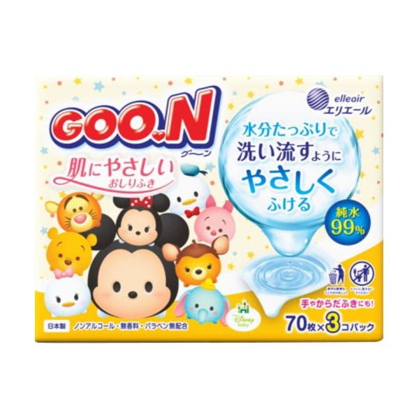大王製紙　グーン　肌にやさしいおしりふき　70枚　3P 861