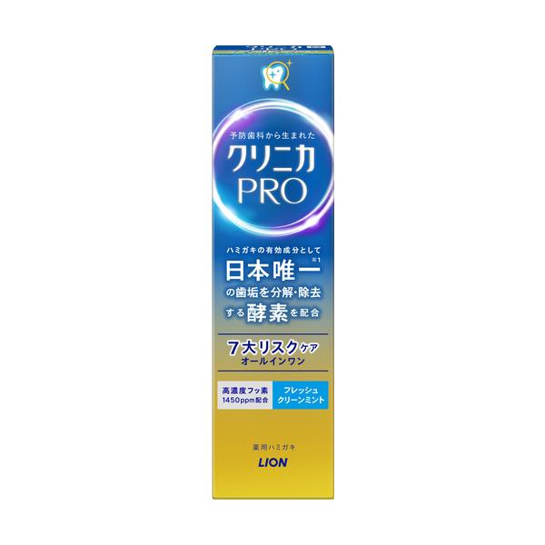 ライオン　クリニカPROオールインワンハミガキ　フレッシュクリーンミント　クリニカ　95g 861
