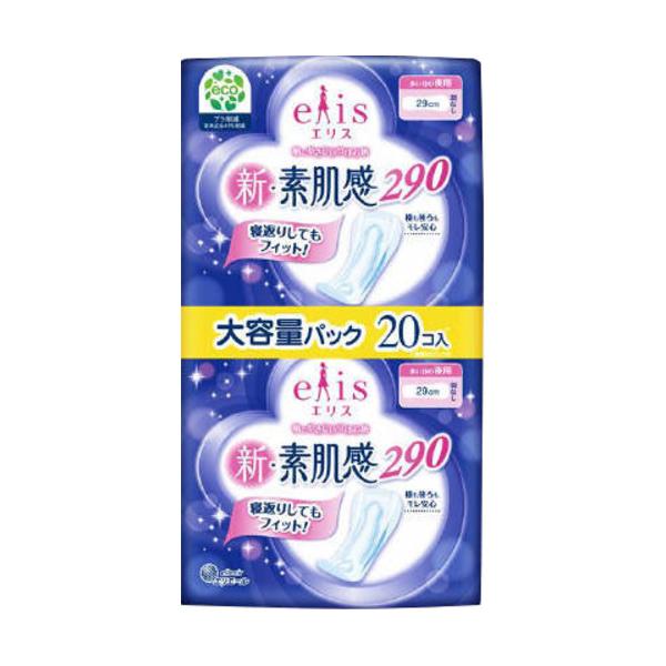 大王製紙　エリス新・素肌感（多い日の夜用）　羽なし　20枚 861
