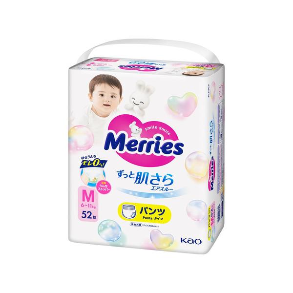 他サイト： 花王 メリーズ エアスルー パンツ Mサイズ 52枚の商品画像
