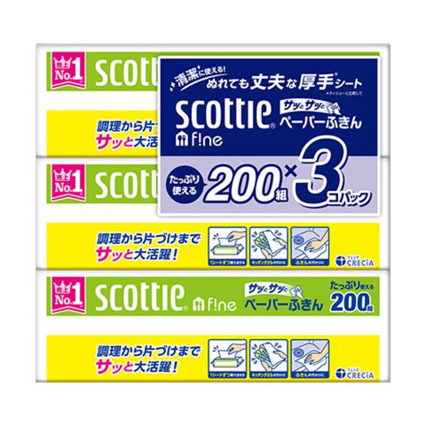 日本製紙クレシア　スコッティ　ぺーパーふきん　サッとサッと　3P 861