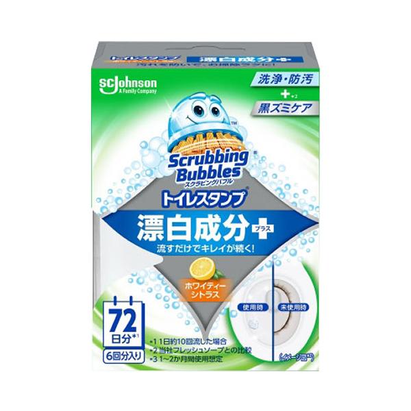 他サイト： ジョンソン スクラビングバブル トイレスタンプ漂白 ホワイティーシトラス 本体 38Gの商品画像