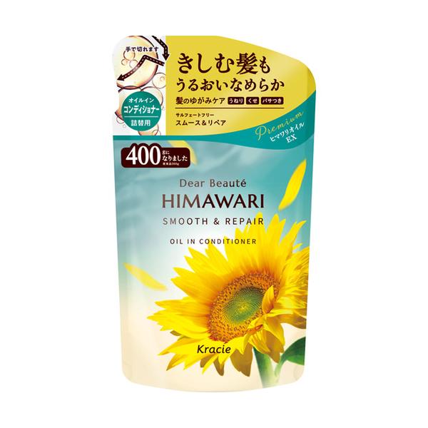 クラシエ　ディアボーテHIMAWARI　オイルインコンディショナー　（スムース＆リペア）　詰替用 861