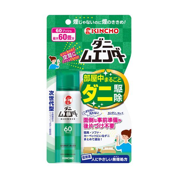 大日本除虫菊　ダニムエンダー６０プッシュ　30ml 861