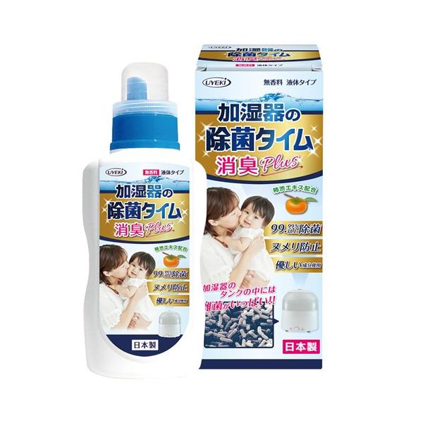 UYEKI　加湿器の除菌タイム液体消臭Plus　500ml 861