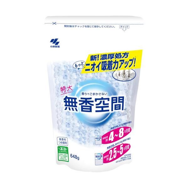 小林製薬　無香空間特大　つめ替　648g　無香料 861