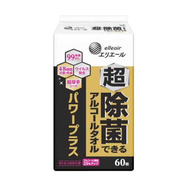 大王製紙　エリエール　超除菌できるアルコールタオル　パワープラス　ボトル　つめかえ用　60枚 861