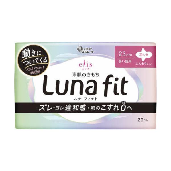 大王製紙　エリス　素肌のきもち　ルナフィット　多い昼用　羽つき　20枚 861